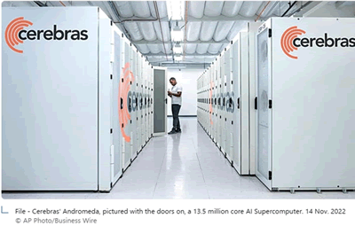 datacenter-25.gif