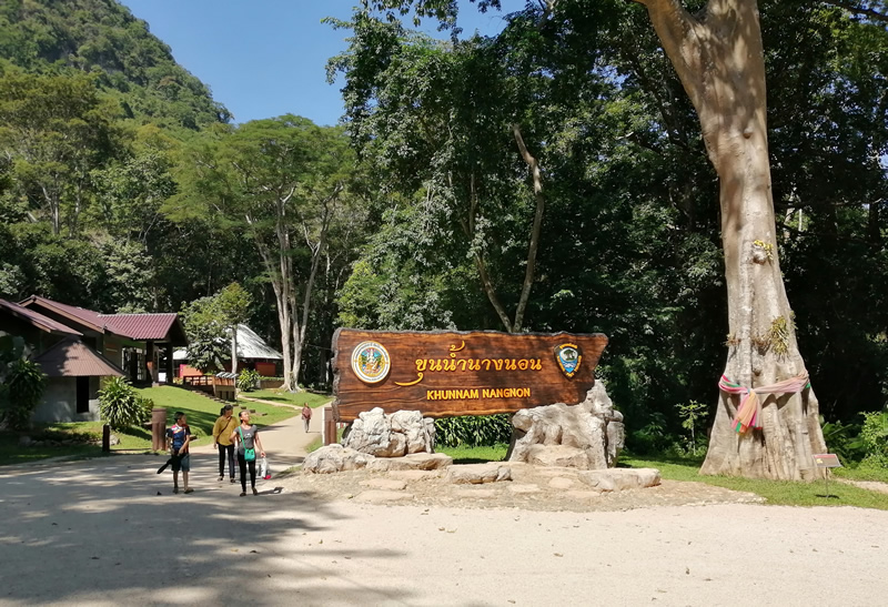 Thamluang National Forest